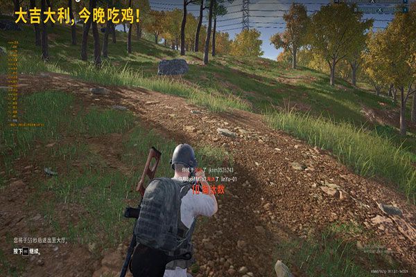 CF1秒10发外挂透视自瞄效果